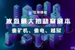 （7分钟科普）抚州公司咨询热线电话_哔哩哔哩